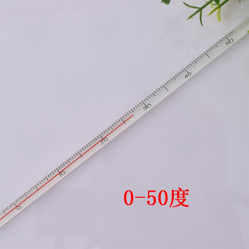 工业温度计玻璃棒式测水温酒精实验水银精准大棚家用红水室温度表