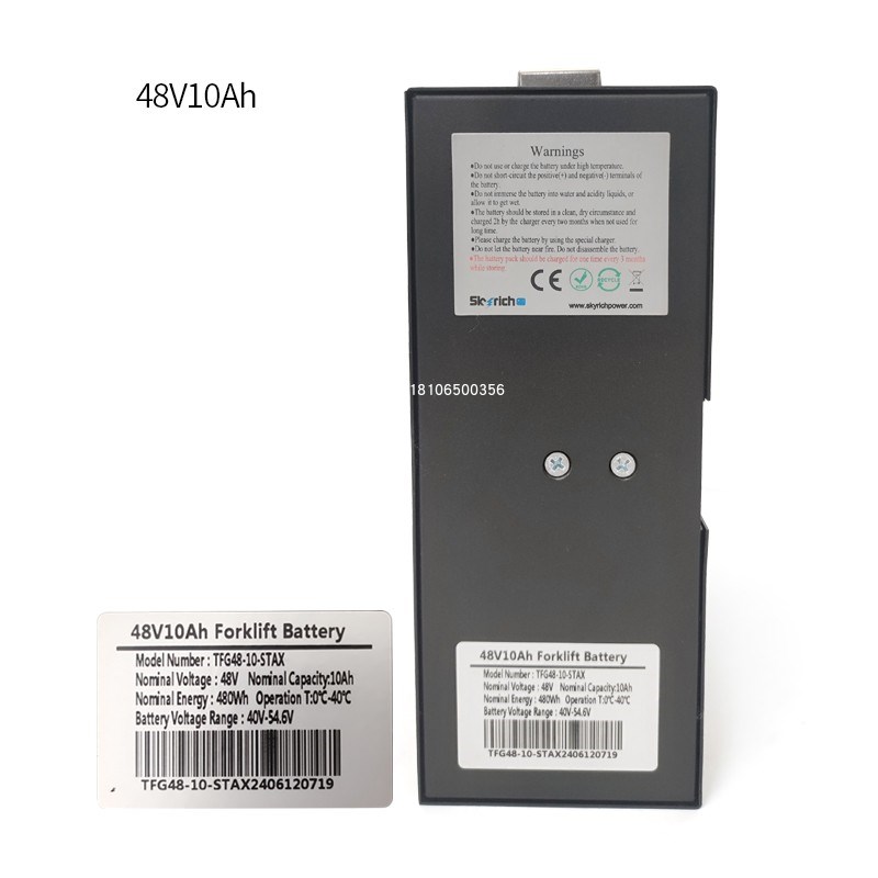 叉车锂电池雷翼电池包48V/10AH/15AH杭叉电动搬运车CDB15/20-WS