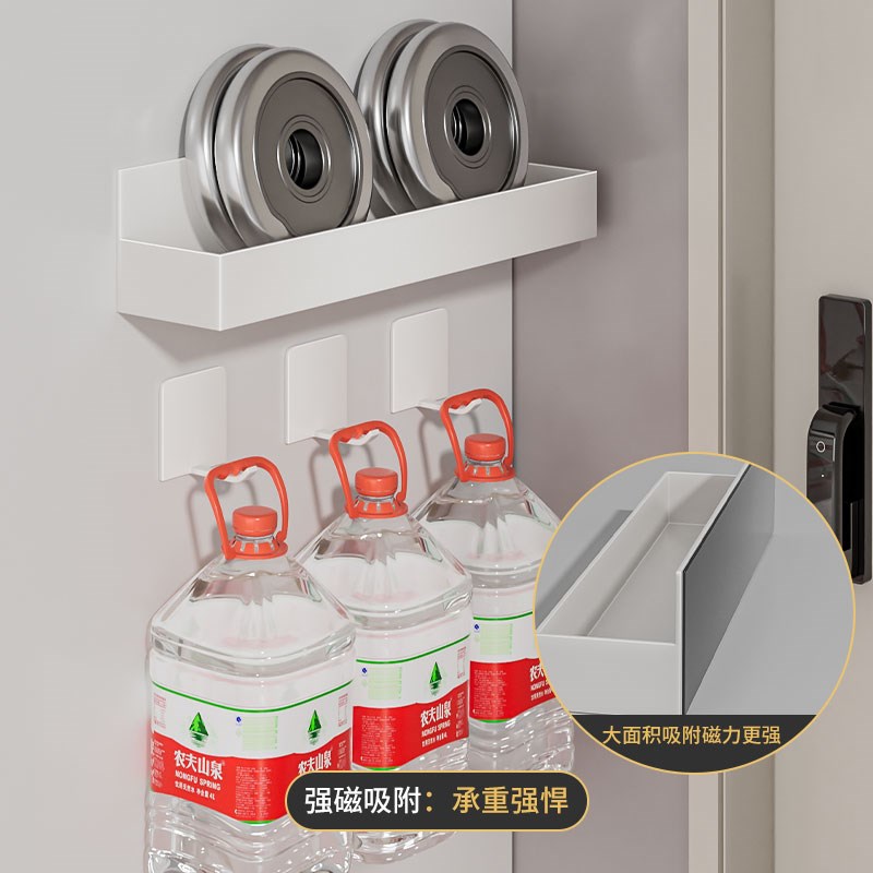 多朋入户门后玄关洞洞板磁吸置物架免打孔进门墙上隔板装饰收纳架