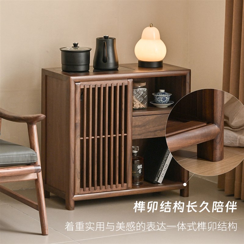 新中式实木茶桌侧边茶水柜客厅靠墙烧水壶一体黑胡桃木沙发边柜