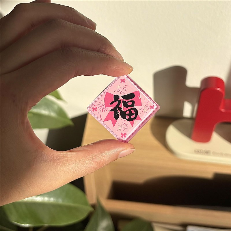 2025新款美少女亚克力磁吸对联冰箱贴新年春节氛围感装饰拍照礼物