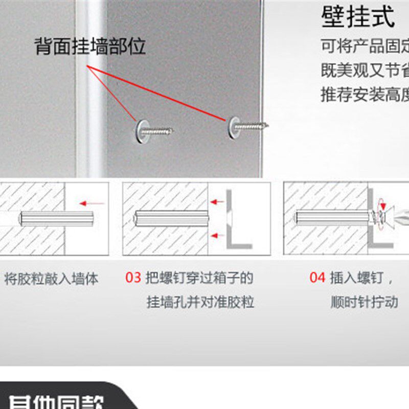 可定制 投奶箱  意见箱 信报意见箱/抽奖箱/信件