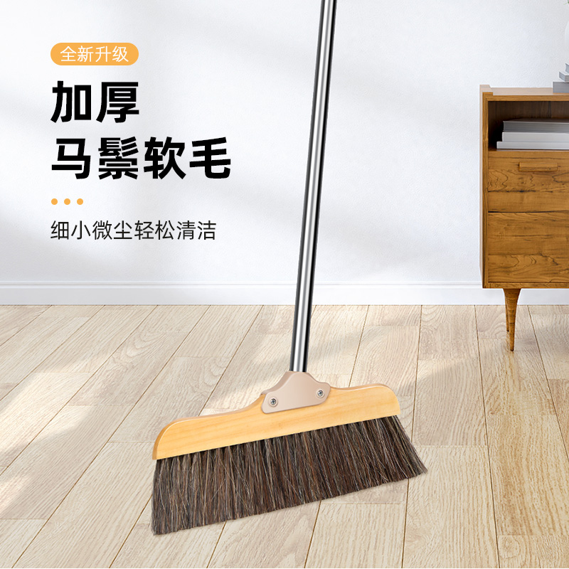 马鬃毛扫把簸箕家用组合套装2022新款不粘头发扫地扫帚笤帚垃圾铲