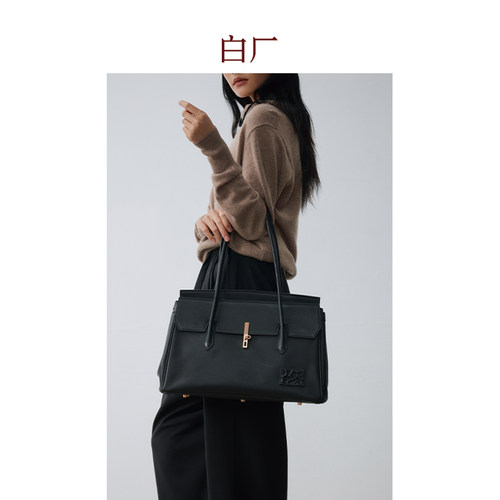 白厂女包单肩包百搭大容量手提包