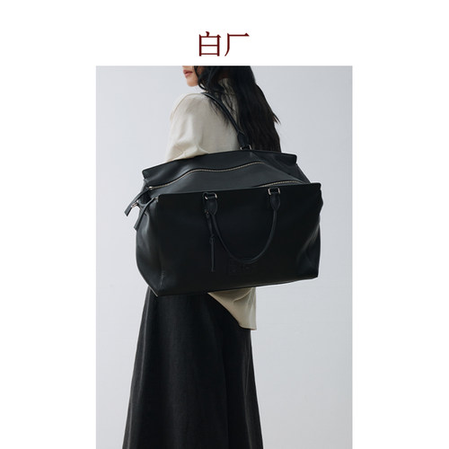 白厂新款男女出差大容量旅行包