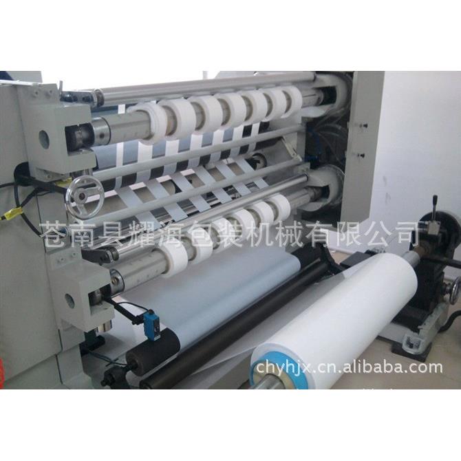 厂家供应全自动分切机卷筒纸BOPP薄膜分切机胶带分切分条机
