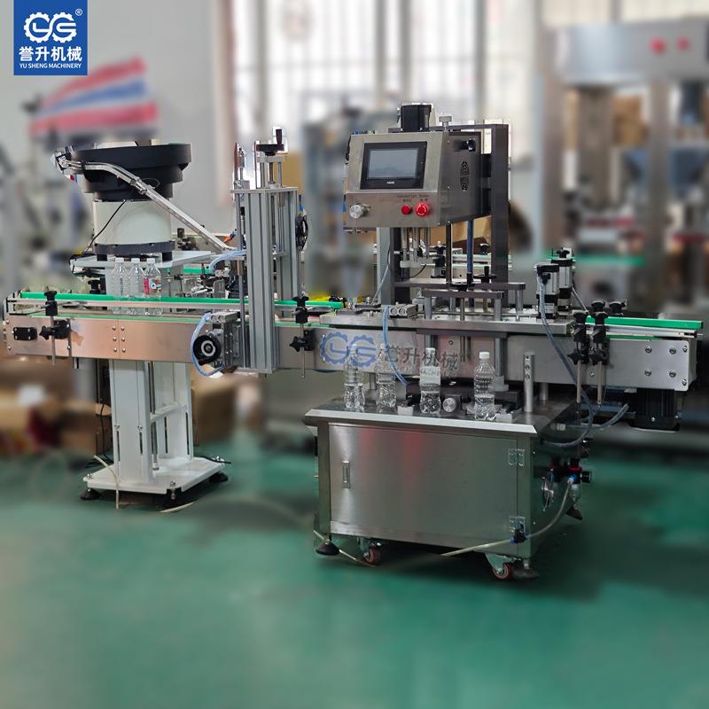矿泉水瓶全自动上盖拧盖机塑料瓶振动盘落盖机压盖机构伺服旋盖机