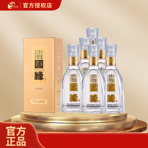 今世缘42度淡雅国缘500ml白酒