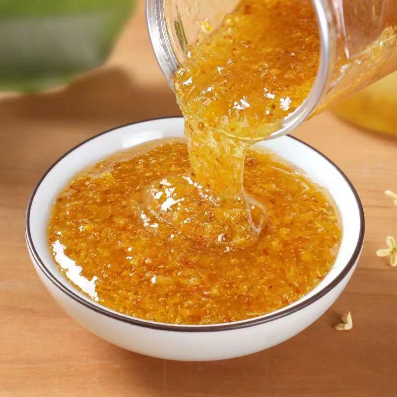 藕粉配料商用莲子粥伴侣摆摊混装组合坚果杏仁茶辅料八宝粥