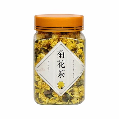 河南焦作怀云台山冰菊黄菊金丝皇茶水果茶茶特产
