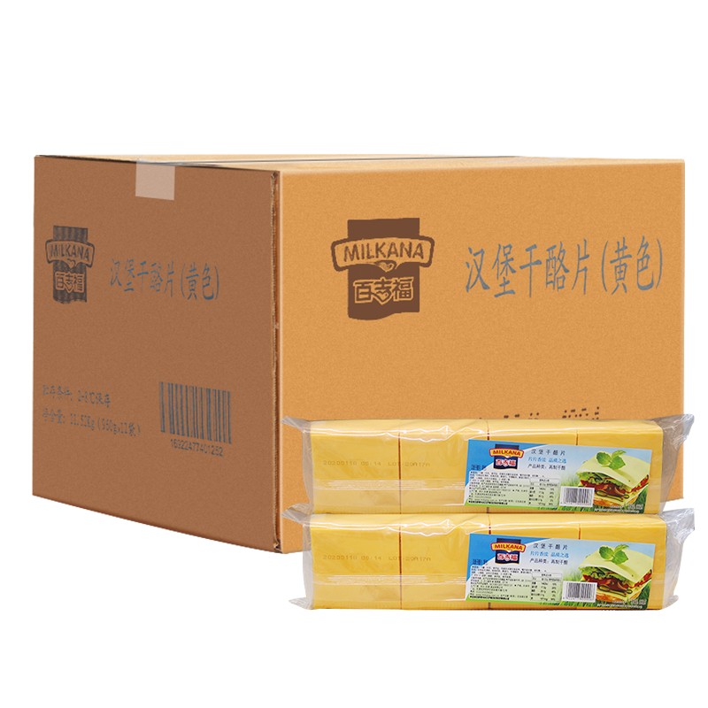 §烘焙原料商用汉堡干酪片车打芝士片汉堡奶酪80片装960g黄