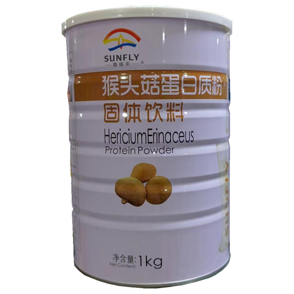 猴头菇蛋白质粉固体饮料 1000克/罐 大桶装 支持