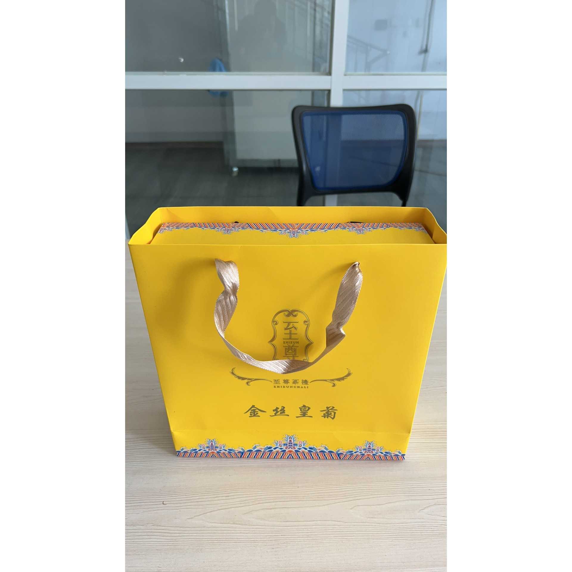 菊花茶新花黄山金丝皇菊大菊花一朵一杯100朵独立装定制礼盒