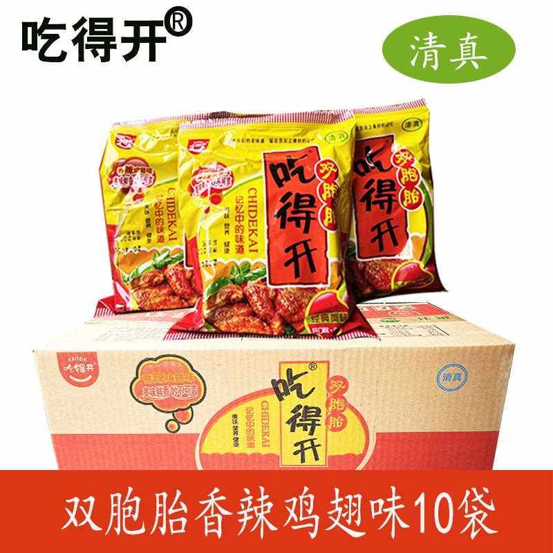 吃得开双胞胎方便面香辣鸡翅味整箱经典8090后怀旧零食干吃面速食