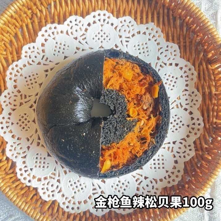 9蓝莓乳酪贝果夹心抹茶红豆咸蛋黄肉松奶酪小麦欣小焙手作面欧包