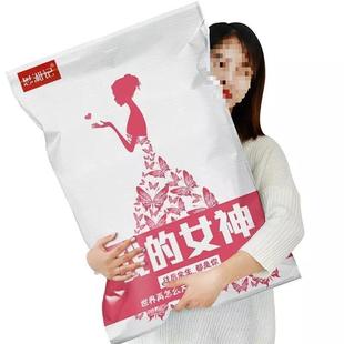 零食大礼包小吃网红休闲食品辣条麻辣鸡肉好吃的足量整箱便宜