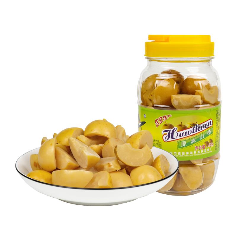 广东信宜特产山楂干片大成茂名福味多原味腌制果脯休闲零食包邮