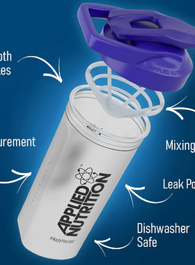 英国原装奥博力Applied Nutrition正版Shaker Bottle摇摇杯600ml