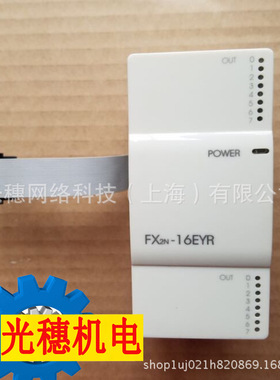 FX3U-4AD全新日本PLC扩展模块模块FX3U4AD