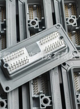 现货APTIV：12244365 公塑壳 64P 全新防水 灰色 汽车连接器