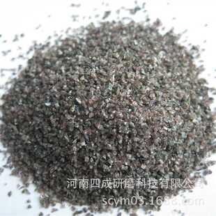棕刚玉粒度砂 供应46 河南棕刚玉厂家生产46目棕刚玉喷砂材料