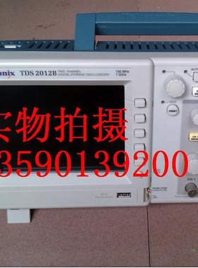供应泰克数字示波器TDS2012B 100MHZ 2CH 带USB接口