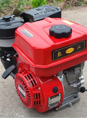 170汽油机-170F汽油机-7.5马力 排量210cc的汽油机 168FA/168F
