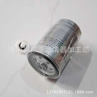 S350域虎宝典PLUS柴油滤清器汽车滤芯配件柴油格过滤器 驭胜N350