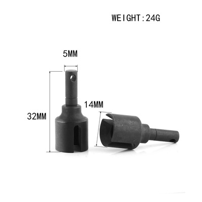 ARRMA 1/8 6s卡屯 流浪 台风 越界 45#钢前中后通用差速两侧杯叉