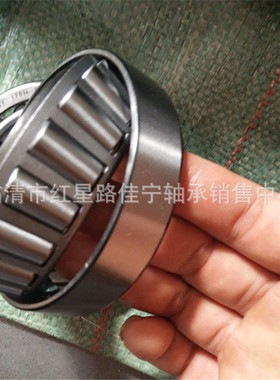 山东厂家现货销售  HRB 轻系列  圆锥滚子轴承 32924X