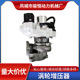 KP39 970 54399880109 涡轮增压器 54399700109 5304 0109 tubo