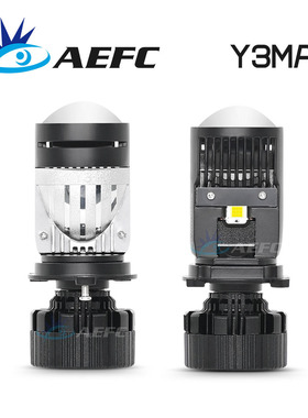 新款H4透镜大功率120W BILED迷你透镜LED车头灯汽车摩托车通用12V