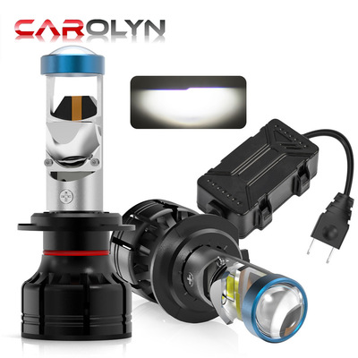 A80汽车led透镜大灯h4 h7 h119005鱼眼双光透镜H4远近一体LED灯