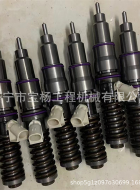 21340612喷油器总成3.18-4D柴油发动机高压共轨喷油嘴喷射器