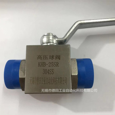 BKH-20SR,BKH-25SR,BKH-30SR,高压球阀 厂家优惠