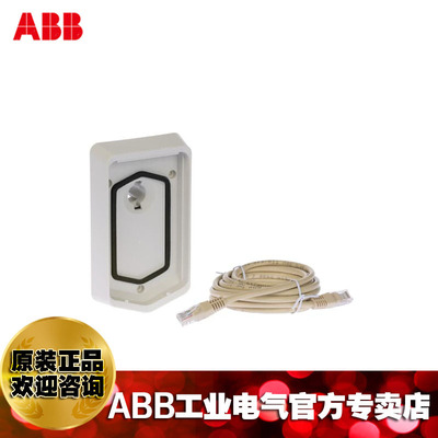 ABB控制盘门装套件(表面安装);含电缆DPMP-02