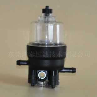 发动机组油水分离130306380 威尔逊油水分离器 柴油粗滤总成