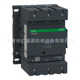 LC1D150BD直流接触器DC24V接触器150A三极接触器LC1-D150BD接触器