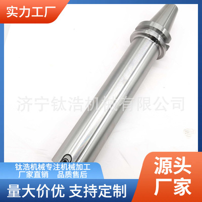 直销莫氏MTA3-FMB27平面铣刀柄MTA3扁尾式FMB27面铣刀柄厂家价格