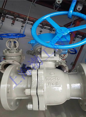 铸钢手动法兰球阀 不锈钢浮动球 软密封硬密封球阀 Q41F Q41H-16C