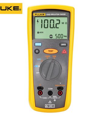 Fluke 1508 绝缘电阻测试仪（数字“摇表”）