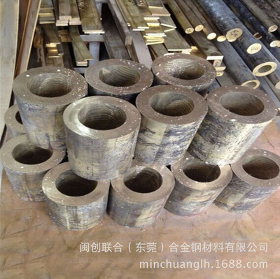 供应qsn4-3锡青铜管 c48200高耐磨锡青铜管 c46500锡青铜棒