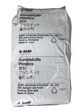 PA66 德国巴撕夫 A3ZM2 BK30564 抗化学性 耐高温 导电级 增强级