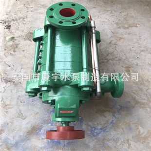 高扬程卧式 多级离心泵 清水泵铸铁分段循环增压泵热水循环泵