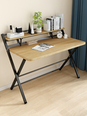 A9L折叠书桌简易电脑桌家用小桌子学生办公学习桌租房简约写字桌