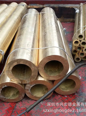 高强度ZQAl9-2铝青铜板易切削ZQAl9-4-4-2铝青铜棒ZCuAl9Mn2铜管