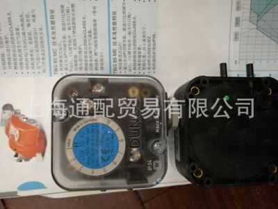 DUNGS冬斯压力开关 气压开关LGW10A2