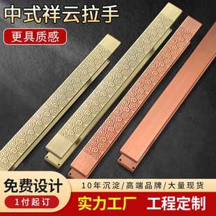 加厚不锈钢玻璃大门把手写字办公楼祥云方管大门拉手厂家 现代中式