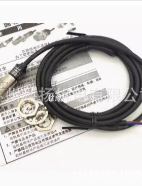 AUTONIOS接近开关PRT08-1.5DO -2DO PRT12-4DO/4DC PRT18-8DO 5DC