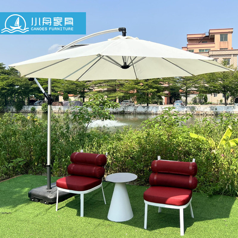 小舟户外花园庭院金属桌椅室外阳台露台防水防晒茶几躺椅组合家具,电子元器件市场,电线扎带/束线带,淘宝优惠券,粉丝福利购,淘宝优惠卷